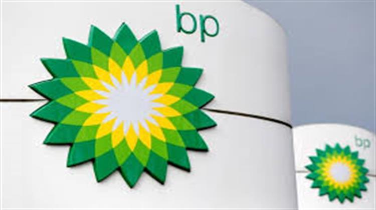 BP: Βλέπουμε τους Ρύπους στα 40 Δολάρια Ανά Τόνο