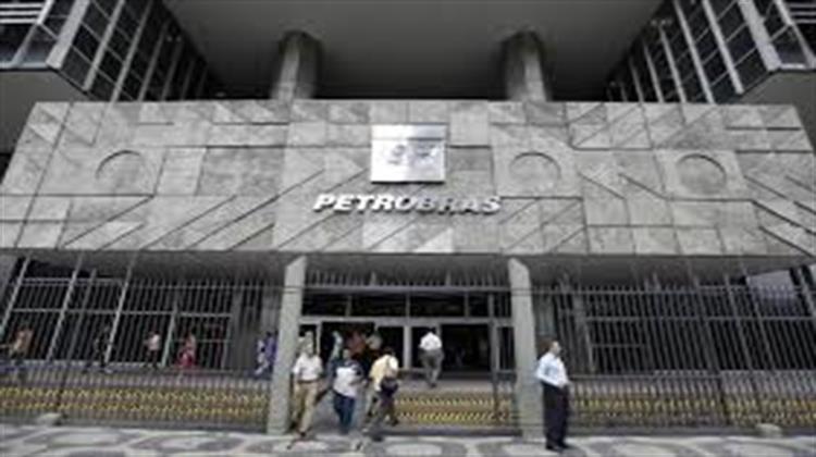 Η Petrobras Δέχθηκε να Πληρώσει στις Αμερικανικές και τις Βραζιλιανές Αρχές Πρόστιμο 853 Εκατ. Δολ.