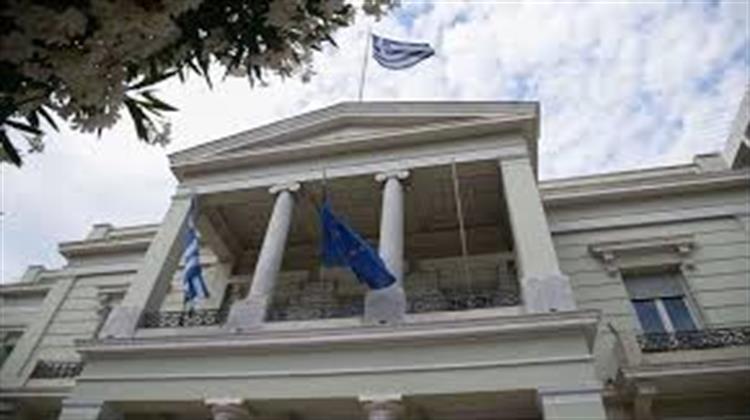 ΥΠΕΞ: Η Οριοθέτηση της Ελληνικής ΑΟΖ θα Καθοριστεί Βάσει του Διεθνούς Δικαίου