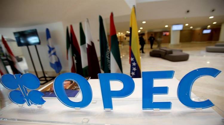 Τι Φέρνει η Αποχώρηση του Κατάρ από τον ΟPEC για την Μέση Ανατολή και την Αγορά Πετρελαίου