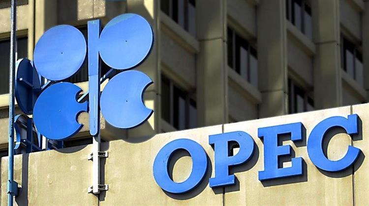 OPEC: Αυξήθηκε η Παγκόσμια Προσφορά Πετρελαίου το Νοέμβριο