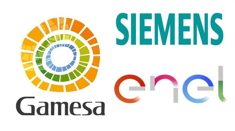 Συμφωνία Siemens Gamesa - Enel Russia για την Προμήθεια Ανεμογεννητριών Δυναμικότητας 201 MW