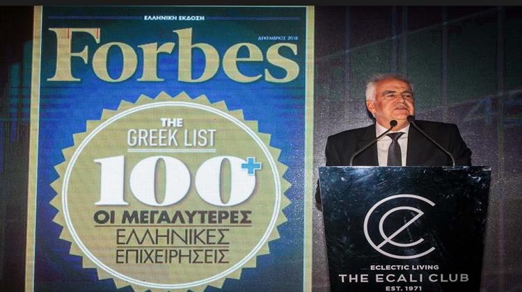 Διαδοχικές Βραβεύσεις Από FORBES και ICAP για τα ΕΛΠΕ