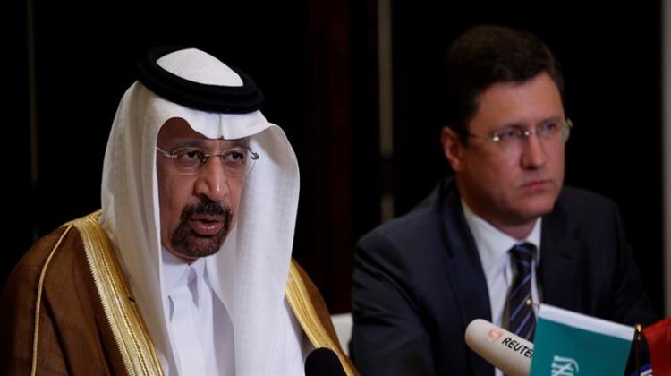 Ματαιώθηκε η Συνάντηση Σαουδικής Αραβίας-Ρωσίας για το Πετρέλαιο στο Νταβός