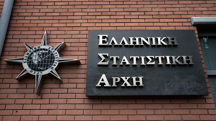 ΕΛΣΤΑΤ: Οριακή Αύξηση 0,2% του Γενικού Δείκτη Τιμών Κόστους Κατασκευής Νέων Κτιρίων