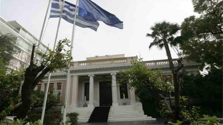 Ανακοινώθηκε ο Ανασχηματισμός - Νέος ΥΠΕΞ ο Γιώργος Κατρούγκαλος