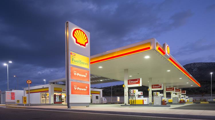 Η Ολλανδική Εισαγγελία Ασκησε Δίωξη Κατά της Shell για Ύποπτο’ Πετρελαϊκό Deal στη Νιγηρία