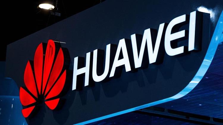 Mήνυση κατά ΗΠΑ από την Huawei