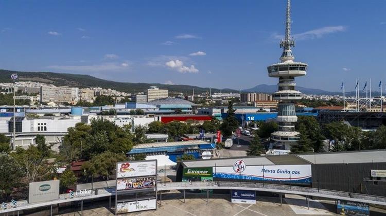 ΥΠΕΝ: Σε Διαβούλευση το Σχέδιο Ανάπλασης για τη ΔΕΘ - HELEXPO