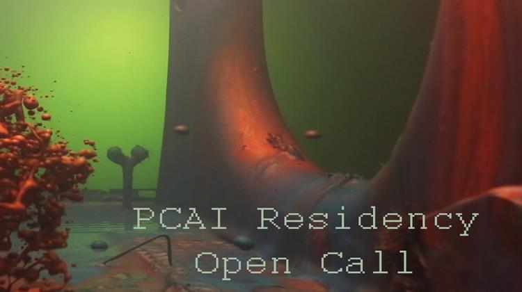 PCAI Artist Residency 2019: Ανοιχτό Κάλεσμα προς Καλλιτέχνες