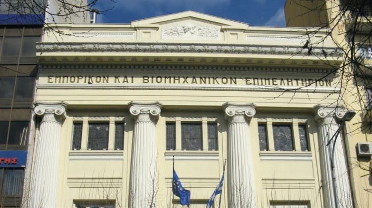 Έρευνα του ΕΒΕΘ Ακτινογραφεί την Αγορά της Θεσσαλονίκης για το 2018