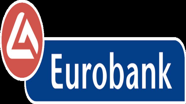 Aνακοίνωση της Τράπεζας Eurobank Ergasias Α.Ε.