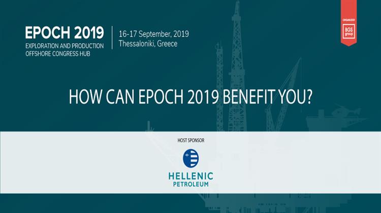 To EPOCH 2019 στην Θεσσαλονίκη θα Προσφέρει Εμπειρία Εικονικής Πραγματικότητας