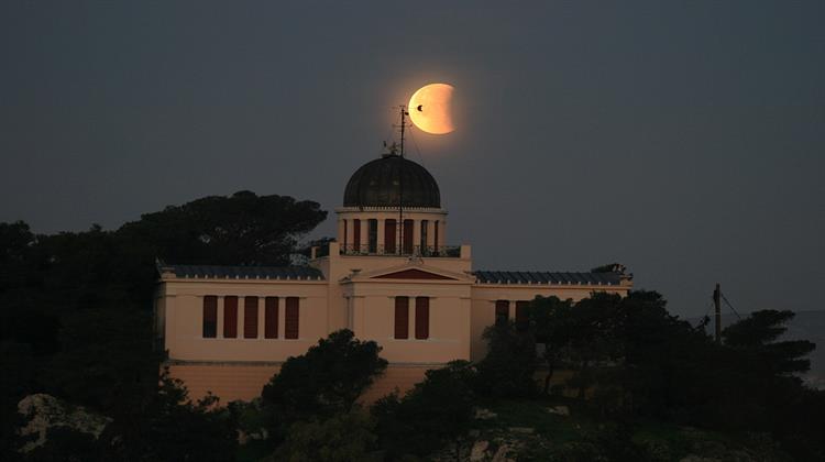 Η Περιφέρεια Αττικής Αναβαθμίζει το Εθνικό Αστεροσκοπείο Αθηνών