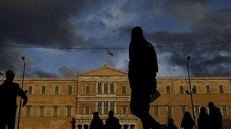 ΕΤΕ: Καίριας Σημασίας η Aποτελεσματική Συγκράτηση των Δαπανών με Στόχο τη Δημιουργία Δημοσιονομικού Χώρου