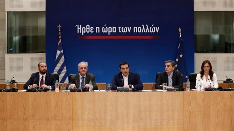 Μείωση του ΦΠΑ στην Ενέργεια από Φέτος Περιλαμβάνουν τα Μέτρα που Παρουσίασε ο Αλ. Τσίπρας