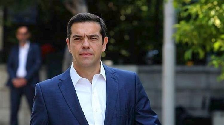 Tsipras Calls Snap Elections in Greece After 9 Percentage Point EU Election Defeat