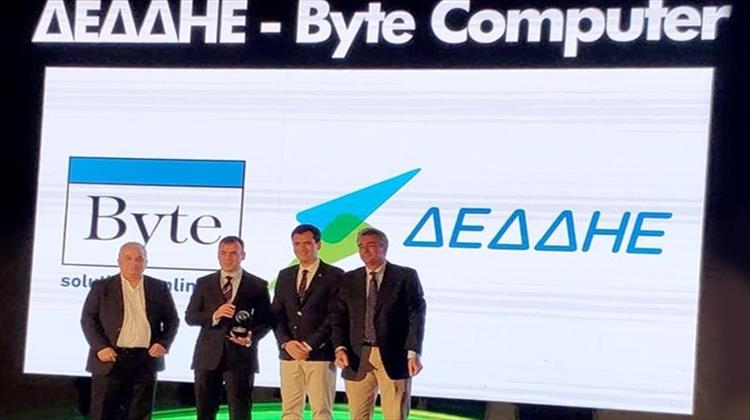 «Χρυσό» στη Byte για το έργο της ΔΕΔΔΗΕ στα Impact Business IT Excellence Awards