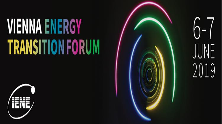 Ξεκίνησε Σήμερα το Vienna Energy Transition Forum του ΙΕΝΕ