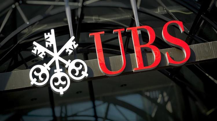 UBS: Ψαλίδι στις Τιμές-Στόχους για ΕΛΠΕ και Motor Oil