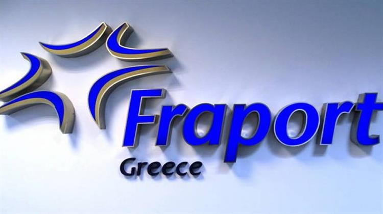 Fraport Greece: Στόχος η Οικοδόμηση Υποδομών που θα Διαδραματίσουν Σημαντικό Ρόλο σε Δημόσιο Τομέα και Τουρισμό