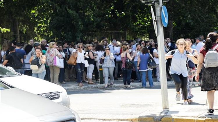 Ταρακουνήθηκε η Αθήνα από τα 5,1 Ρίχτερ: Τα Πρώτα Στοιχεία Δείχνουν ότι Ήταν ο Κύριος Σεισμός (Νέα Ενημέρωση)