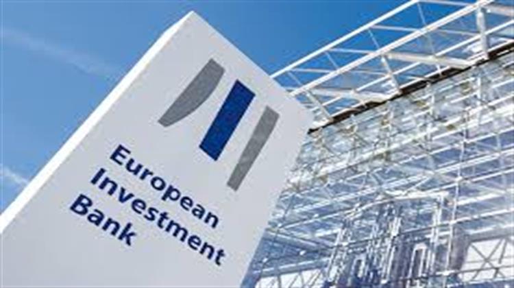 EIB to Support Youth and Female Focused Business Investment in Greece