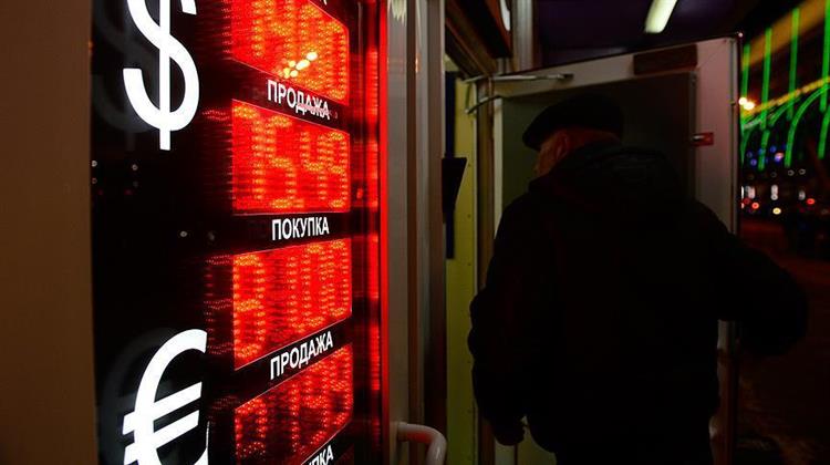 Rosneft Reports Almost 9.1% Net Income Rise in 1H19