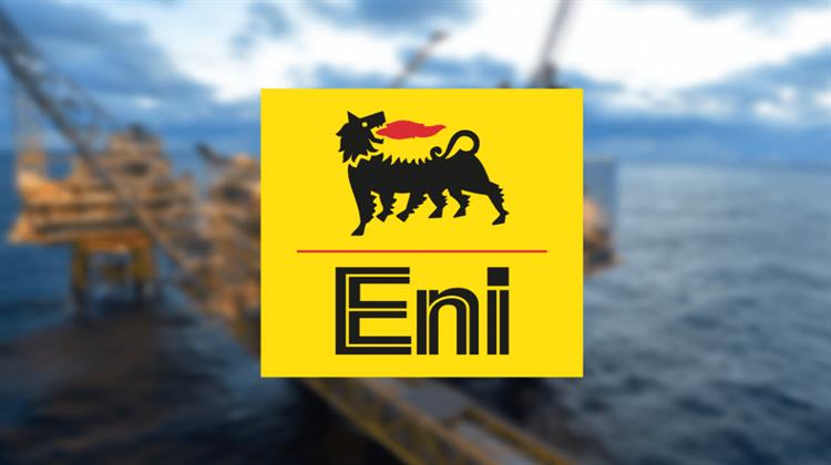 Indonesias West Ganal Exploration Block Awarded to Eni