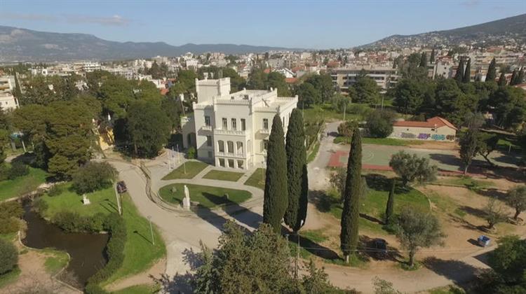 Σχέδιο Αναβάθμισης του Κτήματος Συγγρού Ανακοίνωσε το Υπουργείο Αγροτικής Ανάπτυξης και Τροφίμων