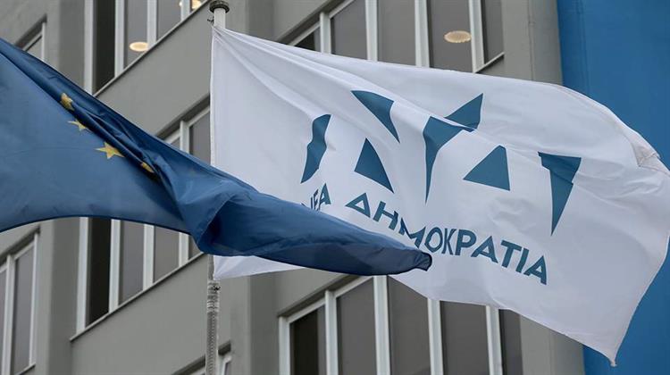 Κανείς πιο Ευαίσθητος από τη Νέα Δημοκρατία στα Περιβαλλοντικά Ζητήματα