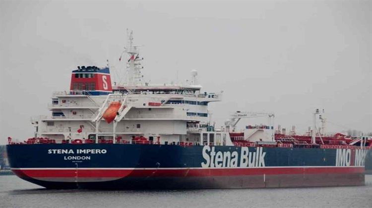 Το Stena Impero Εξακολουθεί να Κρατείται στο Ιράν, Υποστηρίζει η Πλοιοκτήτρια Εταιρεία