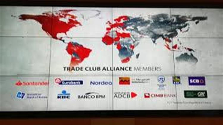 TRADE CLUB ALLIANCE: Επίσημη Έναρξη της Πρώτης Παγκόσμιας Ψηφιακής Πλατφόρμας Διασύνδεσης Επιχειρήσεων, Παρουσία Εκπροσώπων 14 Τραπεζικών Ομίλων