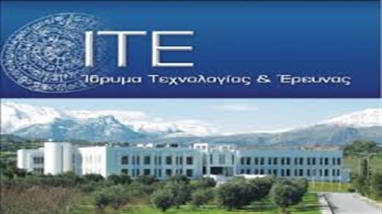 Μνημόνιο Συνεργασίας Υπέγραψε το Ίδρυμα Τεχνολογίας και Έρευνας με Ινστιτούτο της Κίνας