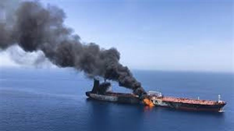 Σταμάτησε η Διαρροή Πετρελαίου Από το Ιρανικό Τάνκερ στην Ερυθρά Θάλασσα που Χτυπήθηκε Από Πυραύλους στα Ανοικτά της Σαουδικής Αραβίας