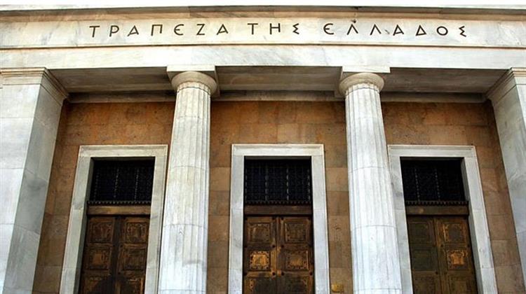 Αύξηση Ταμειακού Πλεονάσματος του Προϋπολογισμού στο Εννεάμηνο