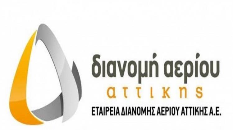 Ο Πιέρρος Χατζηγιάννης Αναλαμβάνει Καθήκοντα Προέδρου στην ΕΔΑ Αττικής -Ποιά Είναι η Σύνθεση του Νέου ΔΣ