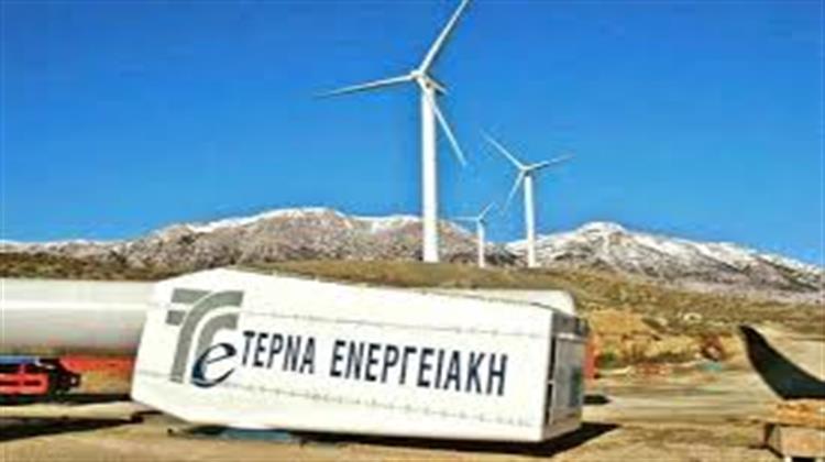 Έγκριση Project 280 Εκατ. της Τέρνα Ενεργειακή