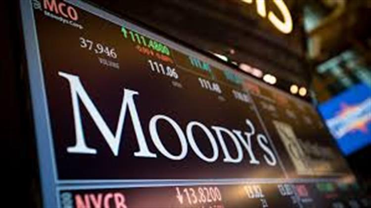 Η Προειδοποίηση της Moodys για Παγκόσμια Επιβράδυνση Έφερε Πιέσεις στα Ομόλογα