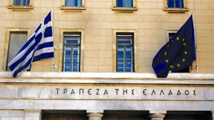 ΤτΕ: Στα 5,56 Δισ. το Πρωτογενές Ταμειακό Πλεόνασμα στο Δεκάμηνο