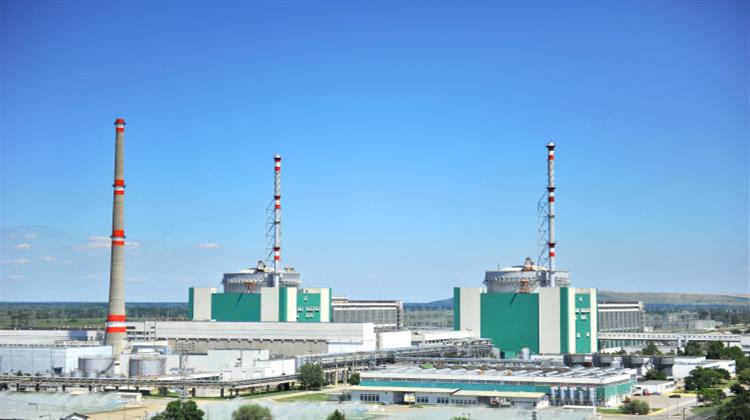 Kozloduy NPP Will Be Supplied with Nuclear Fuel by 2025