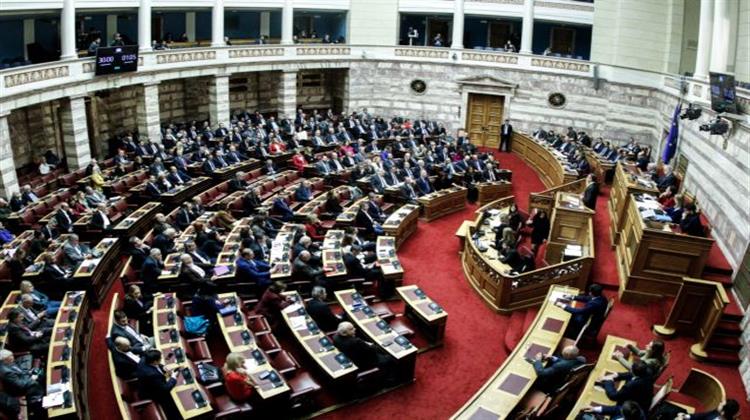 Βουλή :Υπερψηφίστηκε ο Προϋπολογισμός του 2020 με 158 Ψήφους Υπέρ και 139 Κατά