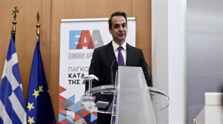 Ο Πρωθυπουργός στην Παρουσίαση της Λειτουργίας  του Ευρωπαϊκού Αριθμού Έκτακτης Ανάγκης «112»