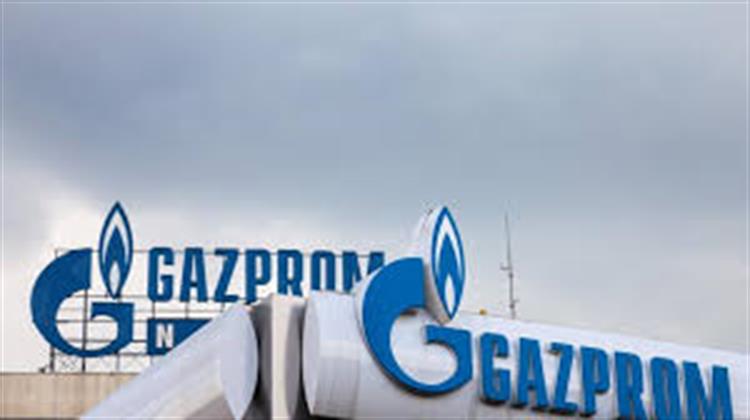 Gazprom: Καταβολή 2,9 Δισ. Δολ. στο Κίεβο για να Επιλυθεί η Νομική Διαφορά