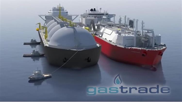 Συμμετοχή της BULGARTRANSGAZ στο Έργο του LNG Αλεξανδρούπολης