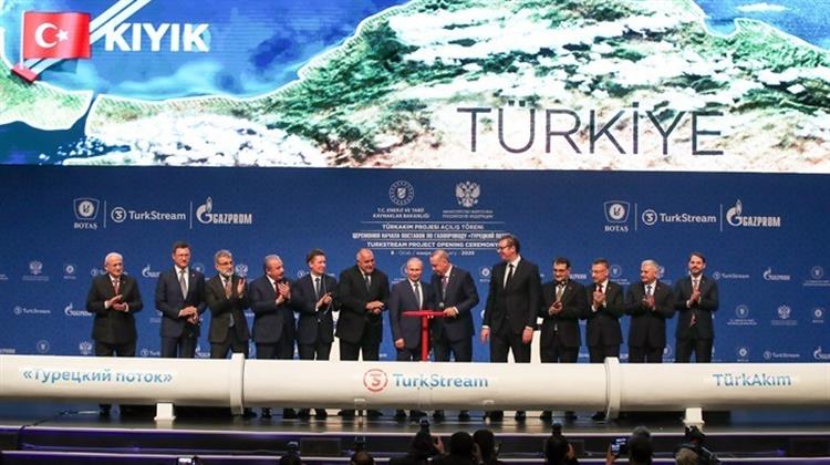 O Aγωγός «TurkSstream» Διασφαλίζει την Ενεργειακή Ασφάλεια της Σερβίας