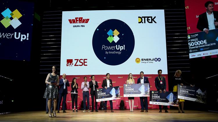 Η InnoEnergy Παρουσιάζει το PowerUp! Challenge, Ωθώντας Καινοτόμες Εταιρείες στο Επόμενο Επίπεδο