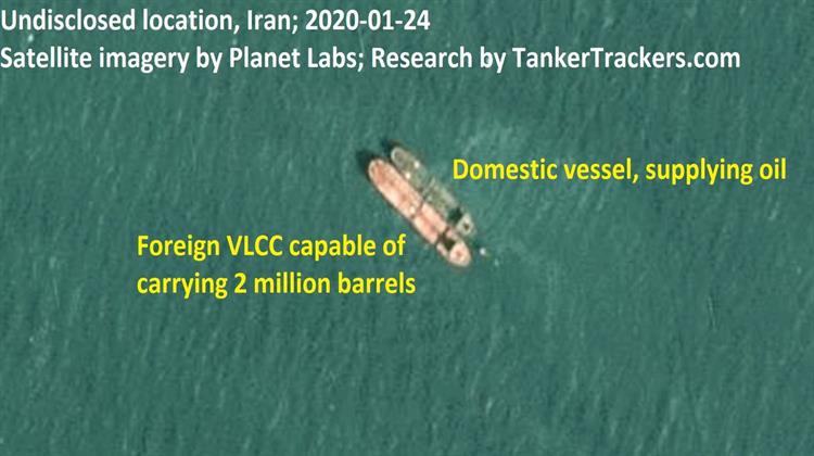Εν Πλω Φορτώσεις Αργού Ιρανικού Πετρελαίου στον Περσικό
