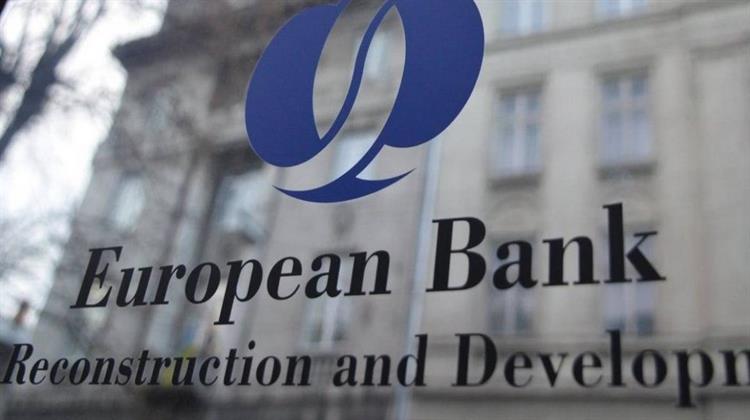 Επενδυτική Στροφή της EBRD στα Δ. Βαλκάνια