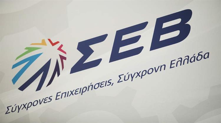 Δυνητικό Όφελος 5,7 δισ. Ευρώ για την Οικονομία Διαβλέπει ο ΣΕΒ